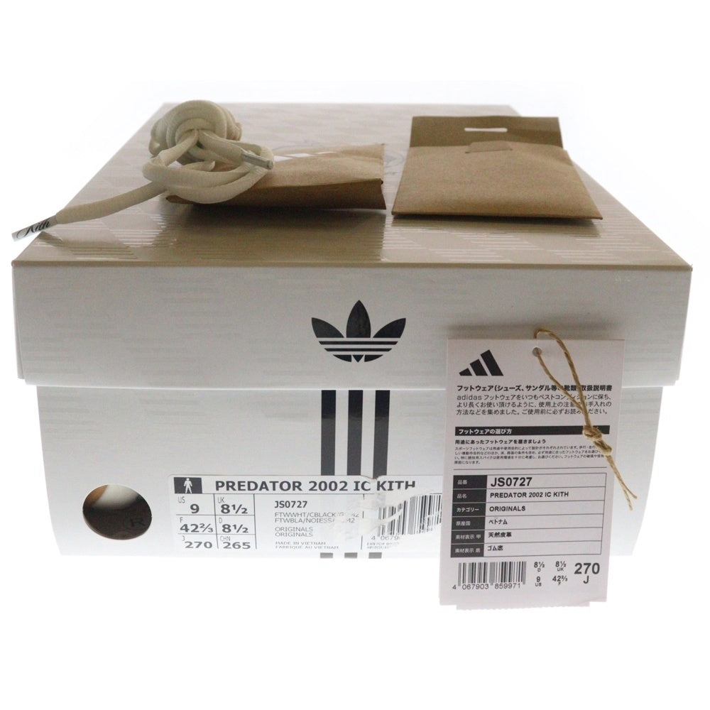 adidas(アディダス) ×KITH Football Predator 2002 IC フットボール プレデター ローカットスニーカー ホワイト US9/27cm JS0727