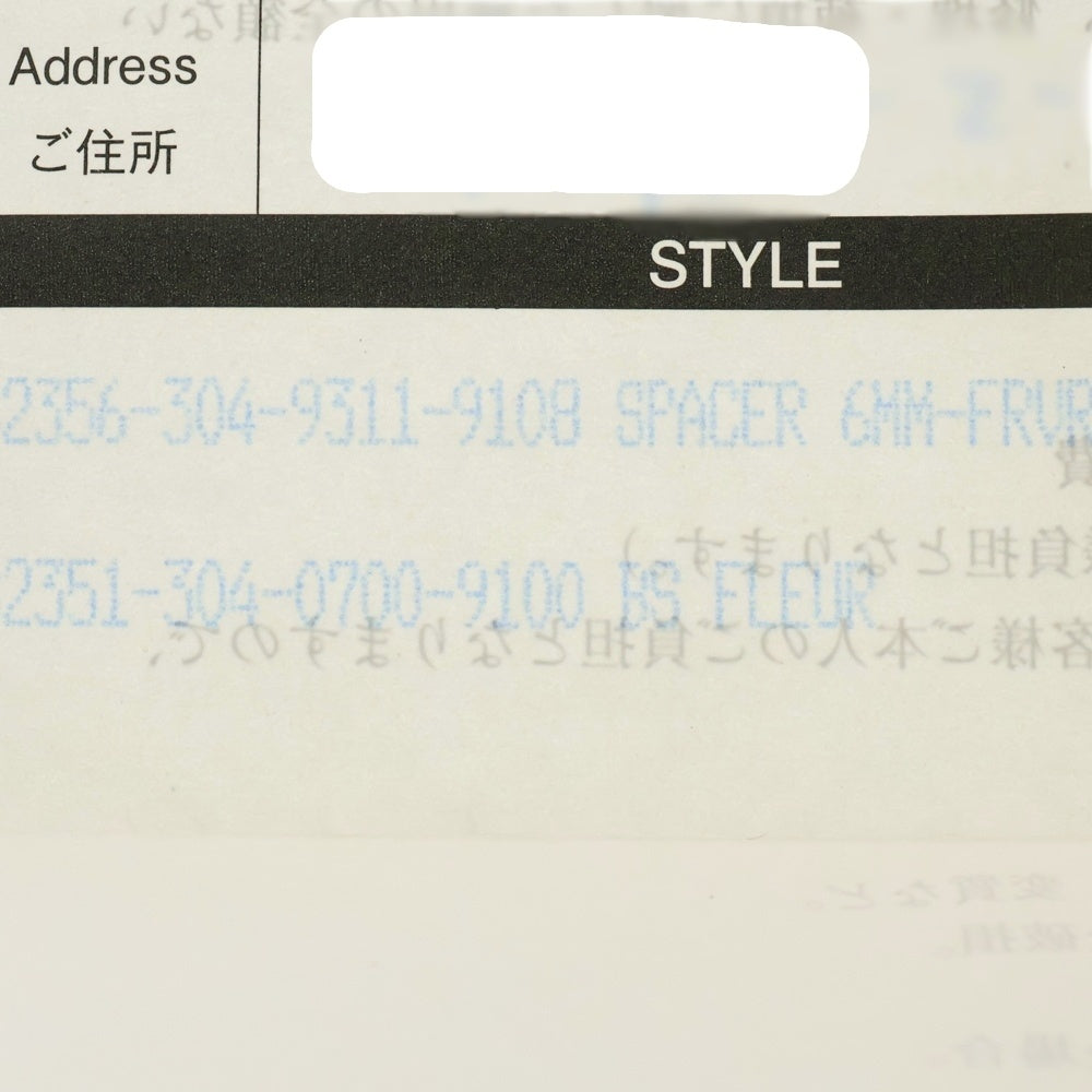 CHROME HEARTS(クロムハーツ) BS FLUER BSフレアペンダント シルバー ネックレストップ レザーブレイド シルバー
