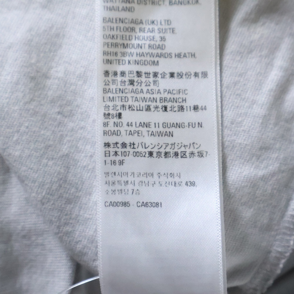 BALENCIAGA(バレンシアガ) メタルロゴプリント ドッキング 長袖Tシャツ ロンT カットソー グレー 689089 TMV88