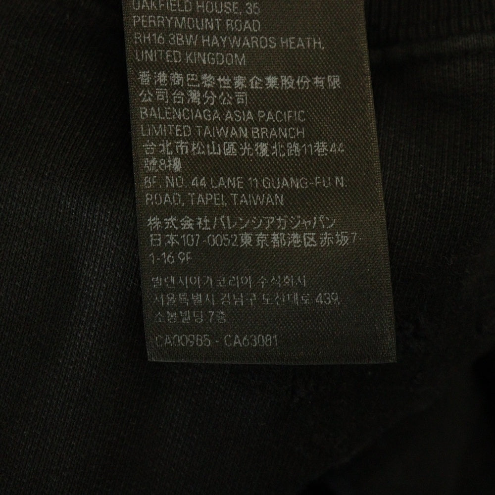BALENCIAGA(バレンシアガ) 23SS SKATER HOODIE クラッシュダスト加工 ワッペン スウェット プルオーバーパーカー ブラック 739024 T0VN3
