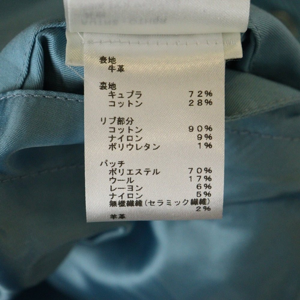 LOUIS VUITTON(ルイヴィトン) 23AW × 草間彌生 パッチワーク バーシティレザー切り替えジャケット スタジャン ブルー/ホワイト RM232H VN6 HOL30E