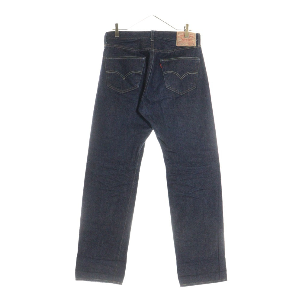 Levi's VINTAGE CLOTHING(リーバイス ビンテージ クロージング) 501XX BIG E ボタン裏刻印3015 ストレートデニムパンツ インディゴ PC9-50155-0079