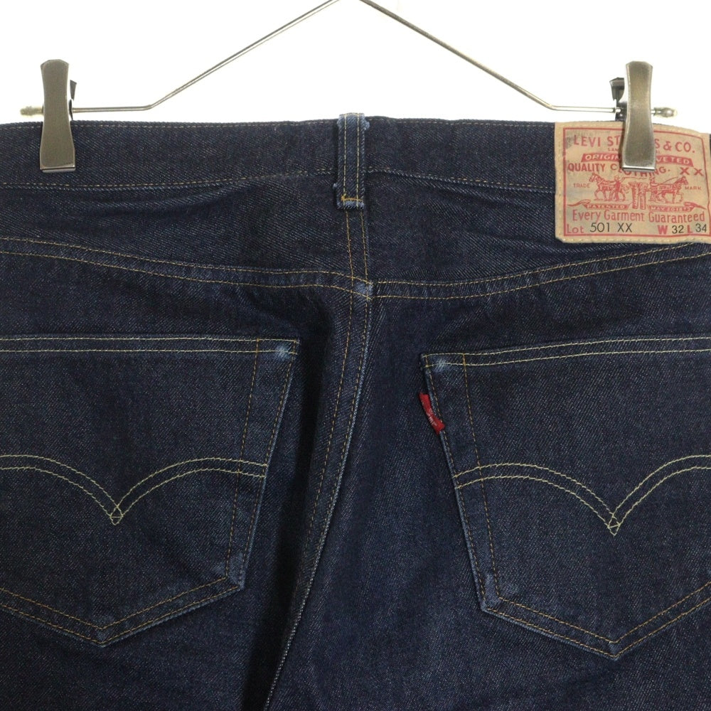 Levi's VINTAGE CLOTHING(リーバイス ビンテージ クロージング) 501XX BIG E ボタン裏刻印3015 ストレートデニムパンツ インディゴ PC9-50155-0079