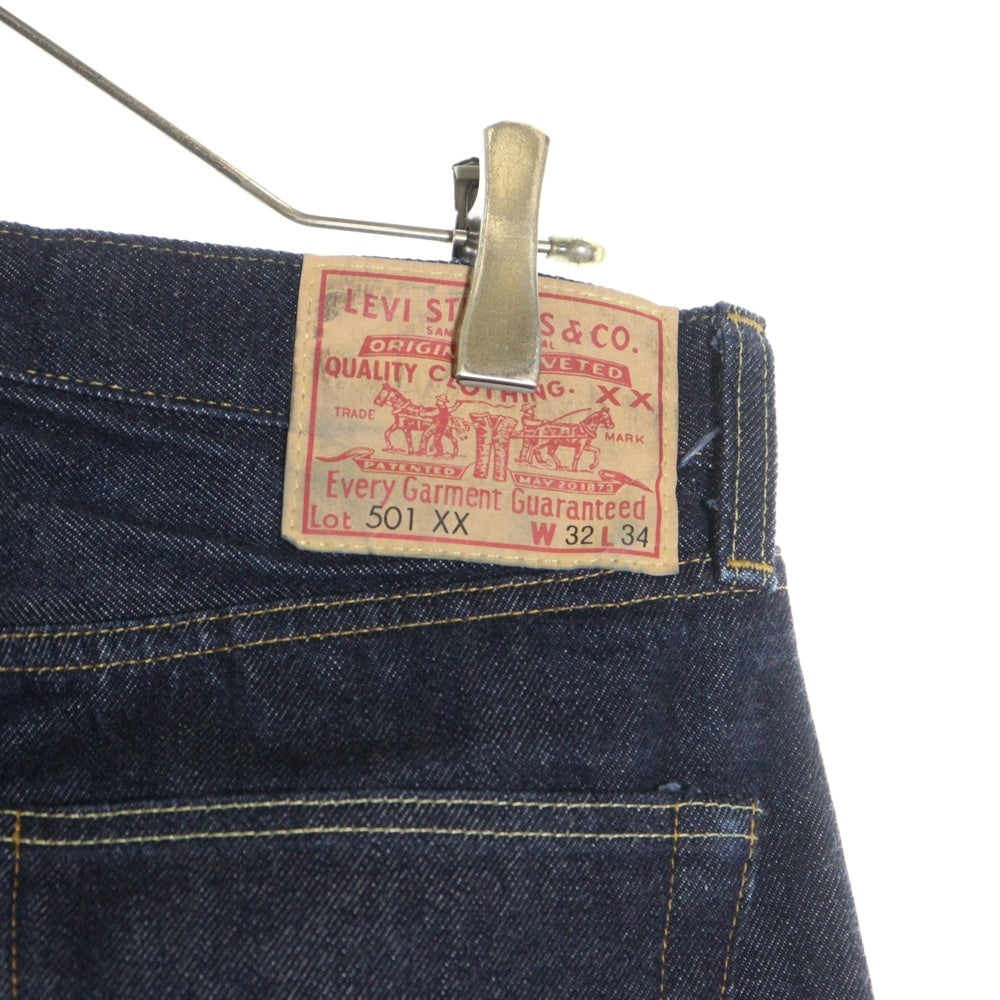 Levi's VINTAGE CLOTHING(リーバイス ビンテージ クロージング) 501XX BIG E ボタン裏刻印3015 ストレートデニムパンツ インディゴ PC9-50155-0079