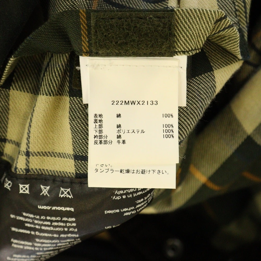 Barbour(バブアー) SPEY Jacket スペイジャケット オイルドワックスコットンジャケット オリーブ