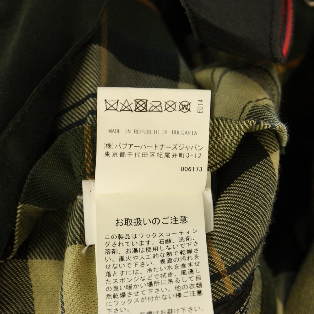 Barbour(バブアー) SPEY Jacket スペイジャケット オイルドワックスコットンジャケット オリーブ