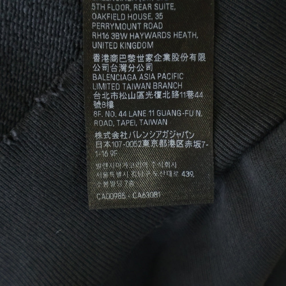 BALENCIAGA(バレンシアガ) Large Fit Hoodie ダメージ加工 プルオーバースウェットパーカー フーディー ブラック 803265 TRVA2