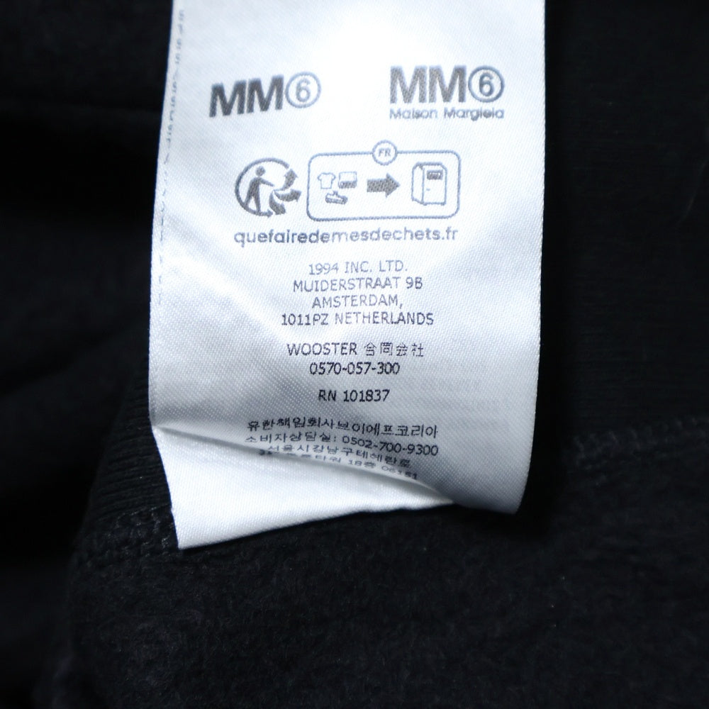 SUPREME(シュプリーム) 24SS ×MM6 Maison Margiela Foil Box Logo Hooded Sweatshirt メゾンマルジェラ ボックスロゴ プルオーバースウェットパーカー フーディー グレー