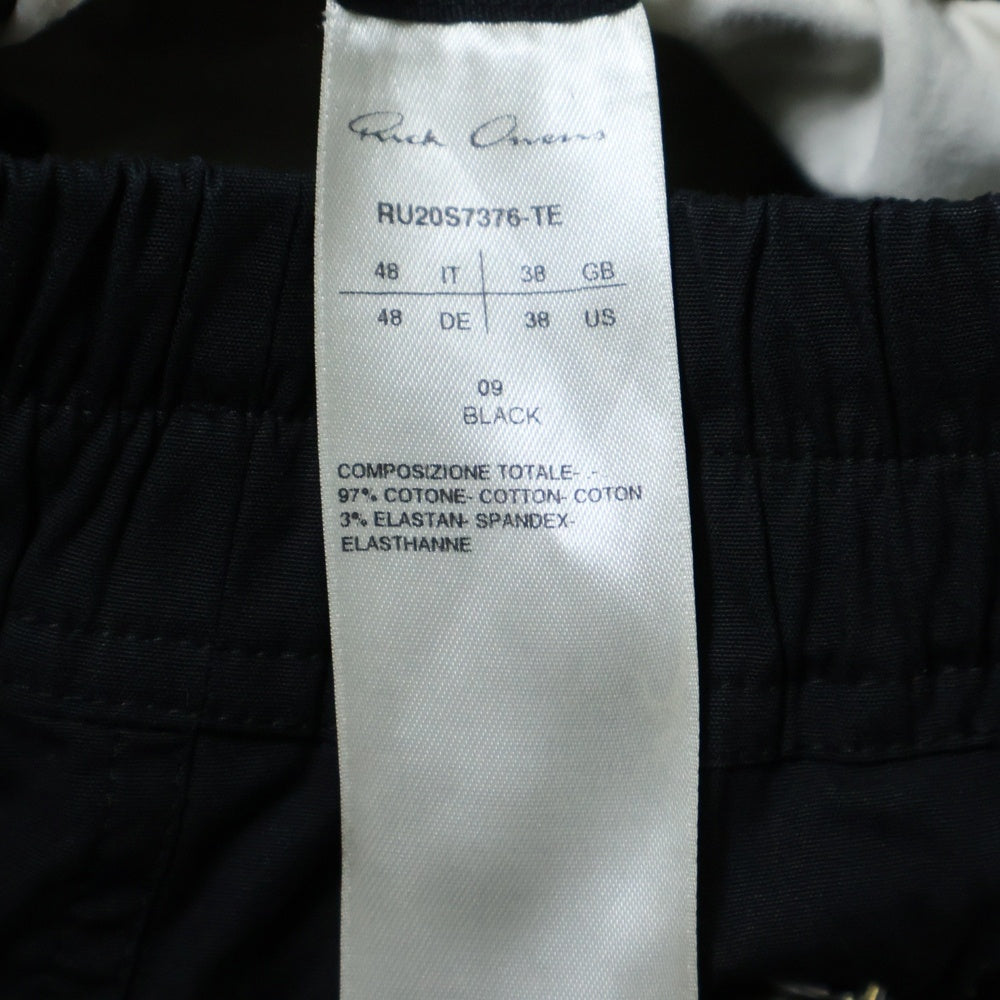 Rick Owens(リックオウエンス) 20SS Drawstring Cropped Pants ドローストリング クロップドパンツ ブラック RU20S7376-TE