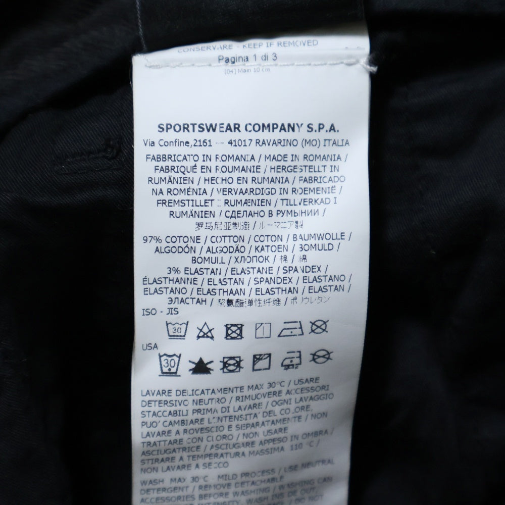 STONE ISLAND(ストーンアイランド) Cargo Pants ロゴワッペン ウォッシュド加工 カーゴパンツ ブラック 741532119