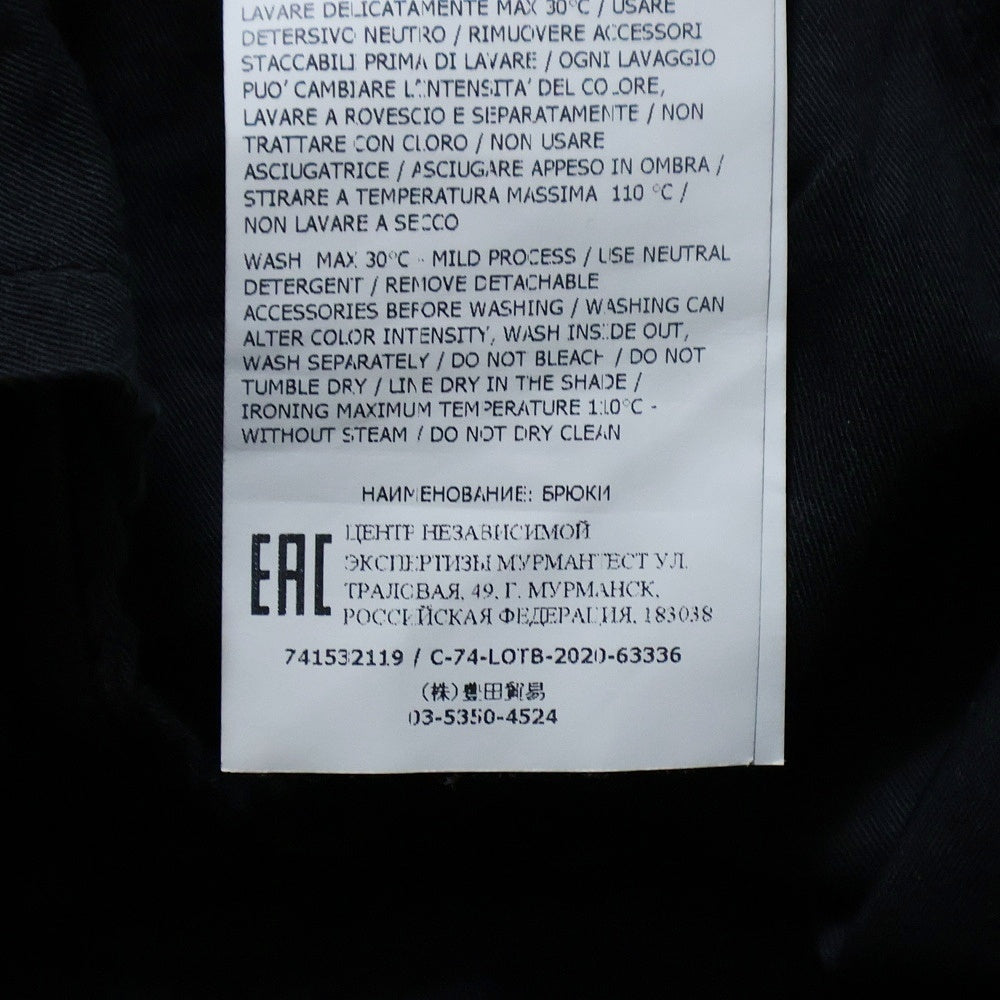STONE ISLAND(ストーンアイランド) Cargo Pants ロゴワッペン ウォッシュド加工 カーゴパンツ ブラック 741532119