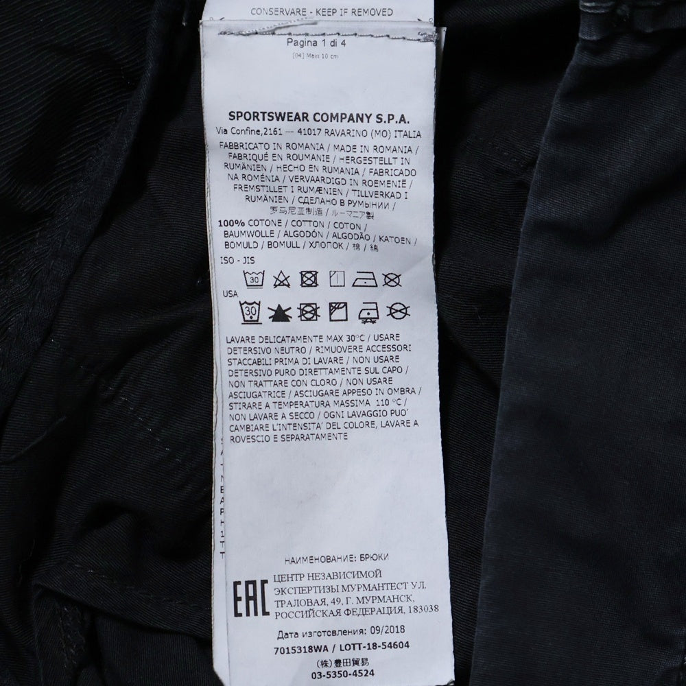 STONE ISLAND(ストーンアイランド) Old Effect Cargo Pants ロゴワッペン ウォッシュド加工 カーゴパンツ ブラック 7015318WA