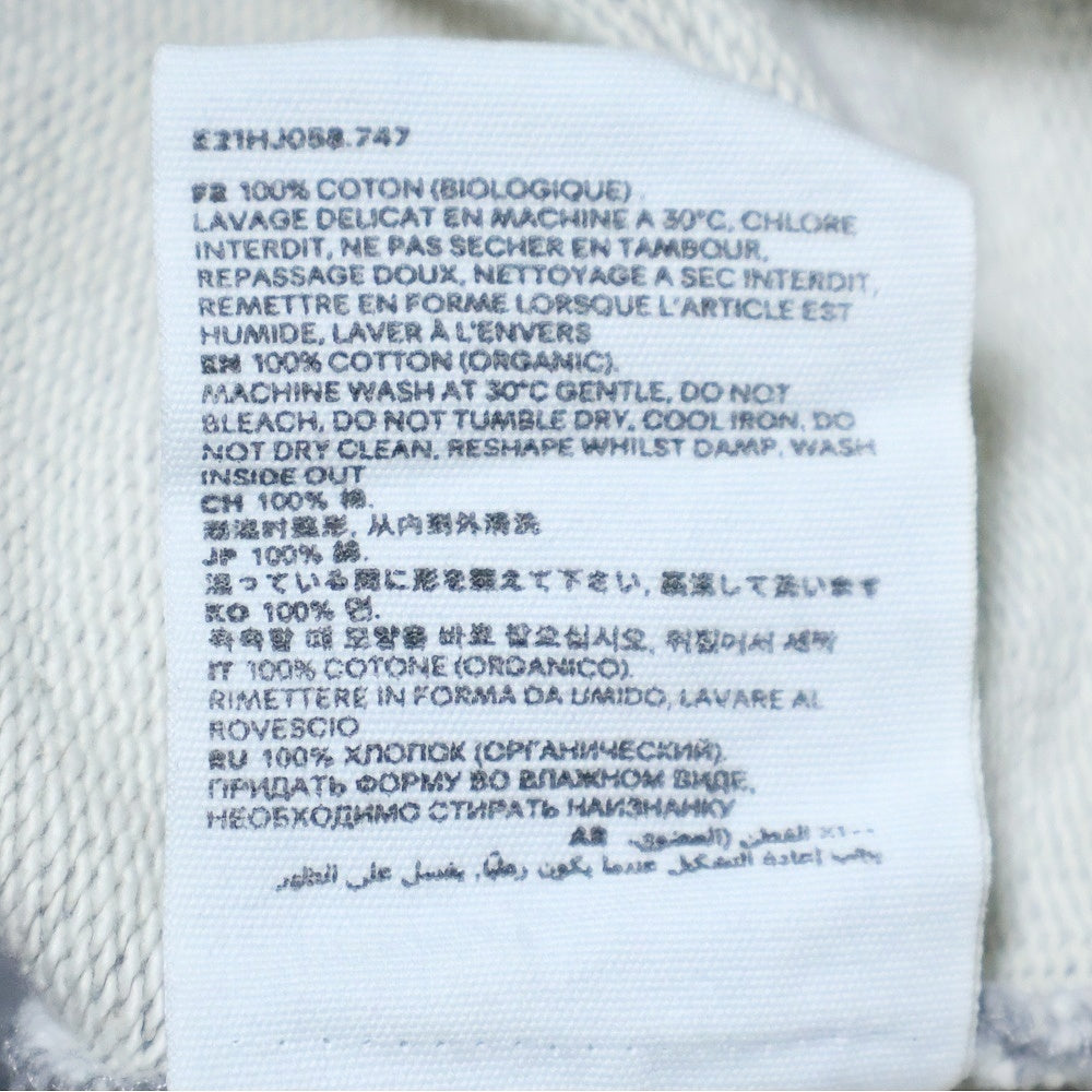 AMI Alexandre Mattiussi(アミアレクサンドルマテュッシ) Hoodie ロゴ刺繍 プルオーバースウェットパーカー フーディー グレー E21HJ058.747