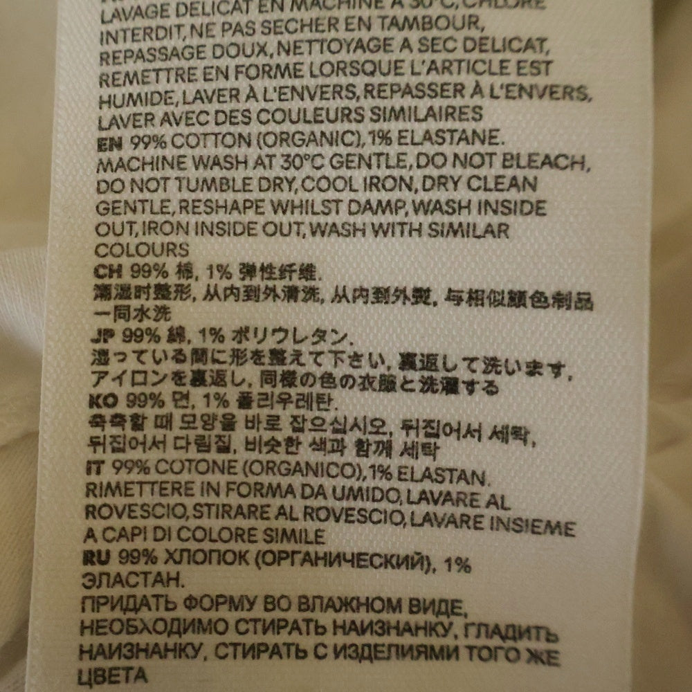 AMI Alexandre Mattiussi(アミアレクサンドルマテュッシ) AMI DE COEUR T-SHIRT ロゴ刺繍半袖Tシャツ ホワイト BFUTS001.724