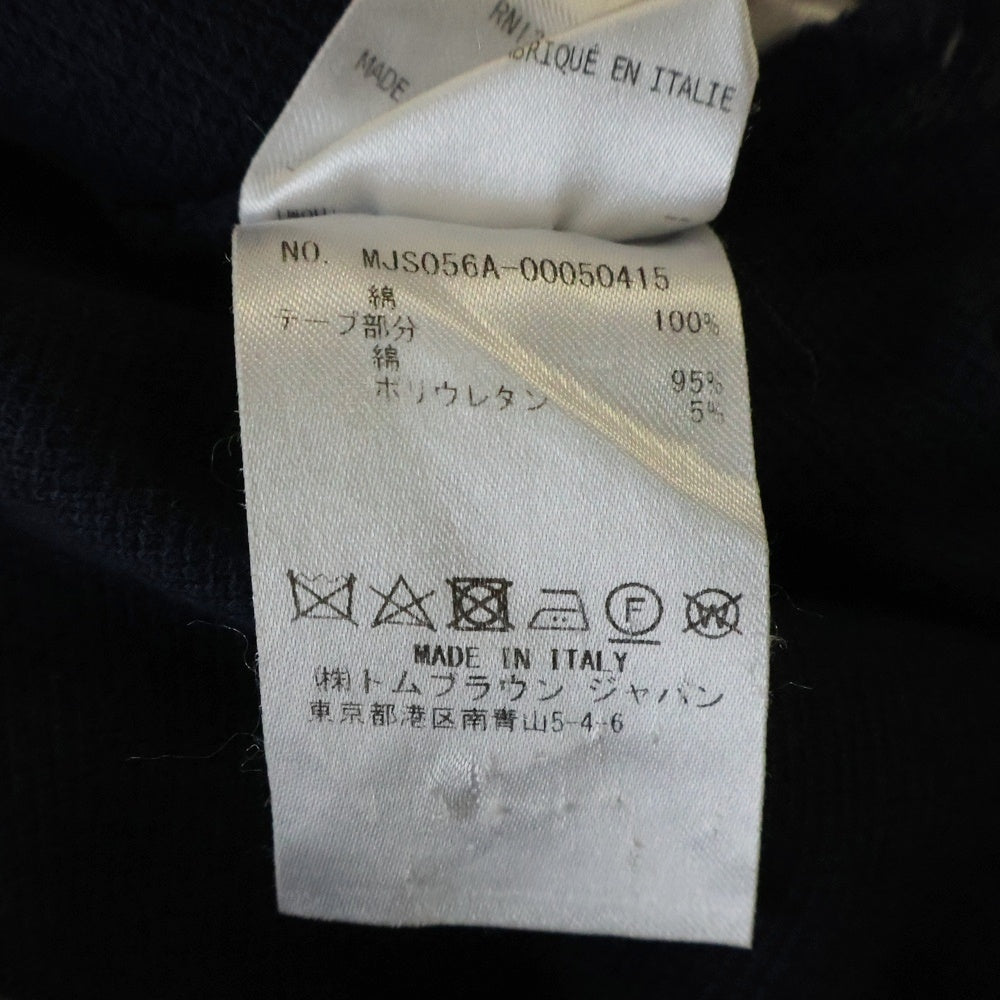 THOM BROWNE(トムブラウン) Cotton Pique Center Back Stripe Relaxed Fit Short Sleeve T-Shirt 半袖Tシャツ ネイビー MJS056A-00050415