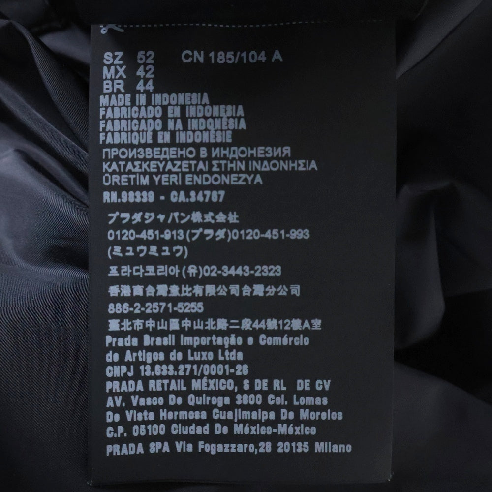 PRADA(プラダ) Nylon Jacket トライアングルロゴ リバーシブルジャケット ブラック SGH057 R191 1160