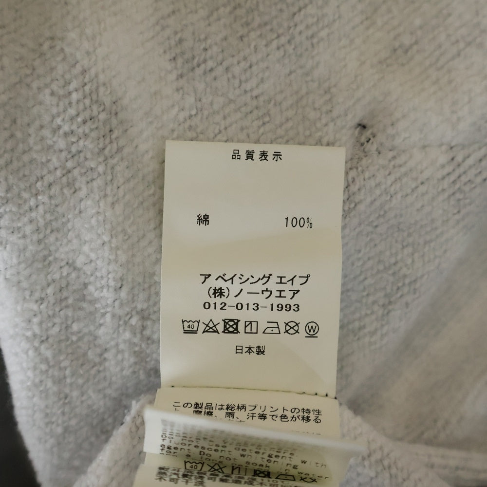 A BATHING APE(アベイシングエイプ) ×DSM CAMO SHARK FULL ZIP HOODIE ×ドーバーストリートマーケット カモシャークフルジップフーディー ロゴパッチフルジップスウェットパーカー ブラック