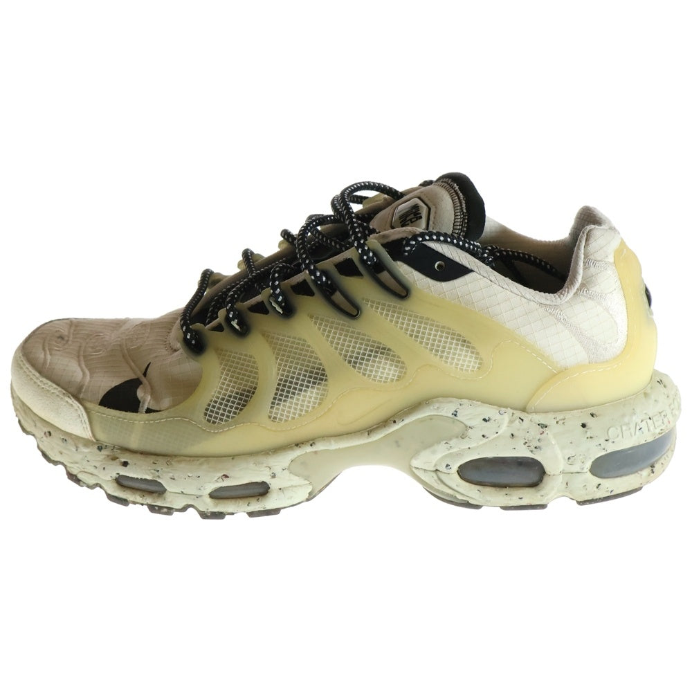 NIKE(ナイキ) AIR MAX TERRASCAPE PLUS エアマックス テラス