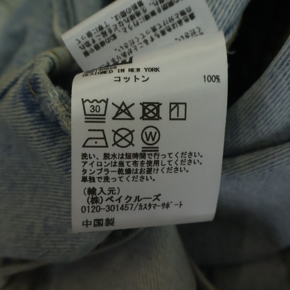 KITH(キス) 25SS Webster Denim Shirt 長袖デニムシャツ デニムジャケット インディゴ