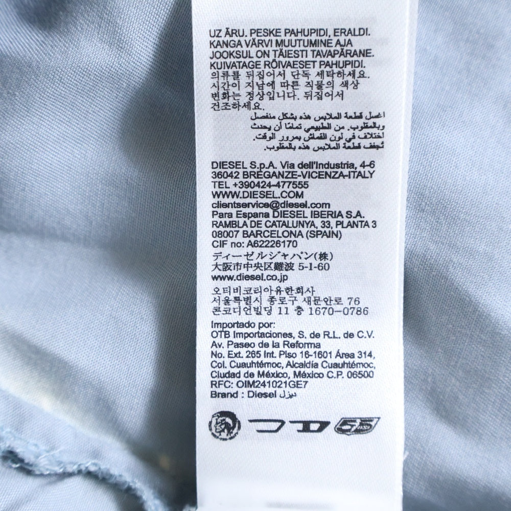 DIESEL(ディーゼル) D-ILETTA-R1 ブリーチ加工 長袖シャツワンピース ドレス ブルー A185700JLCI レディース