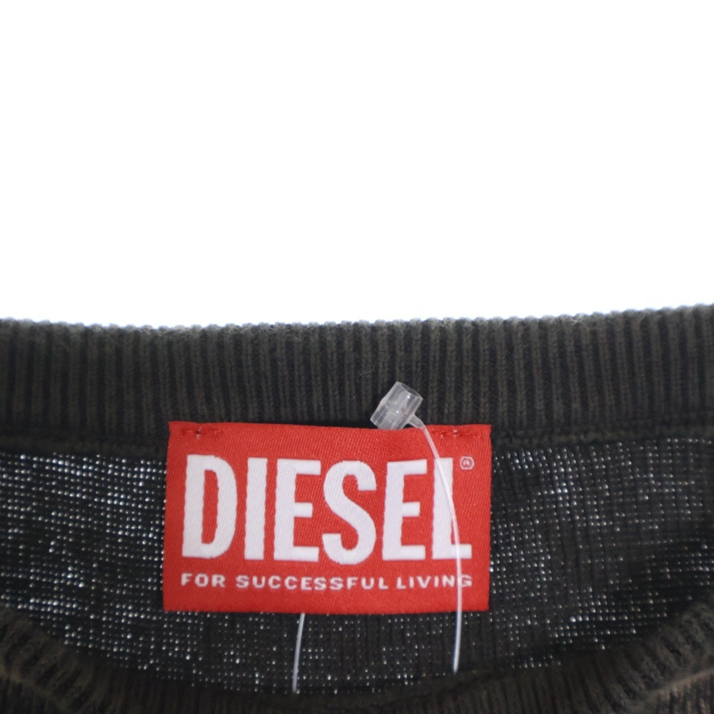 DIESEL(ディーゼル) M-DELMA ブリーチ加工 ニットスカート タイトスカート ブラウン A124160BNAD レディース