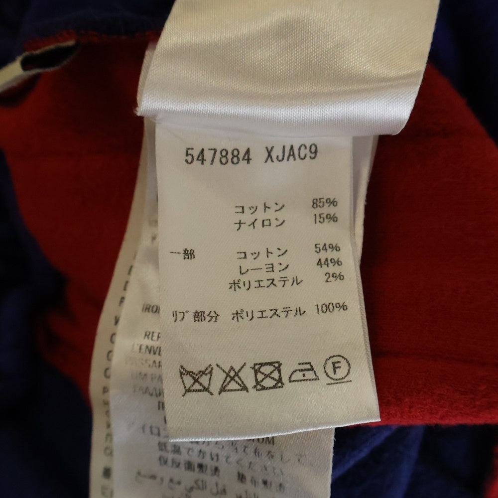 GUCCI(グッチ) サイドライン ベロア トラックパンツ ブルー 547884 XJAC9