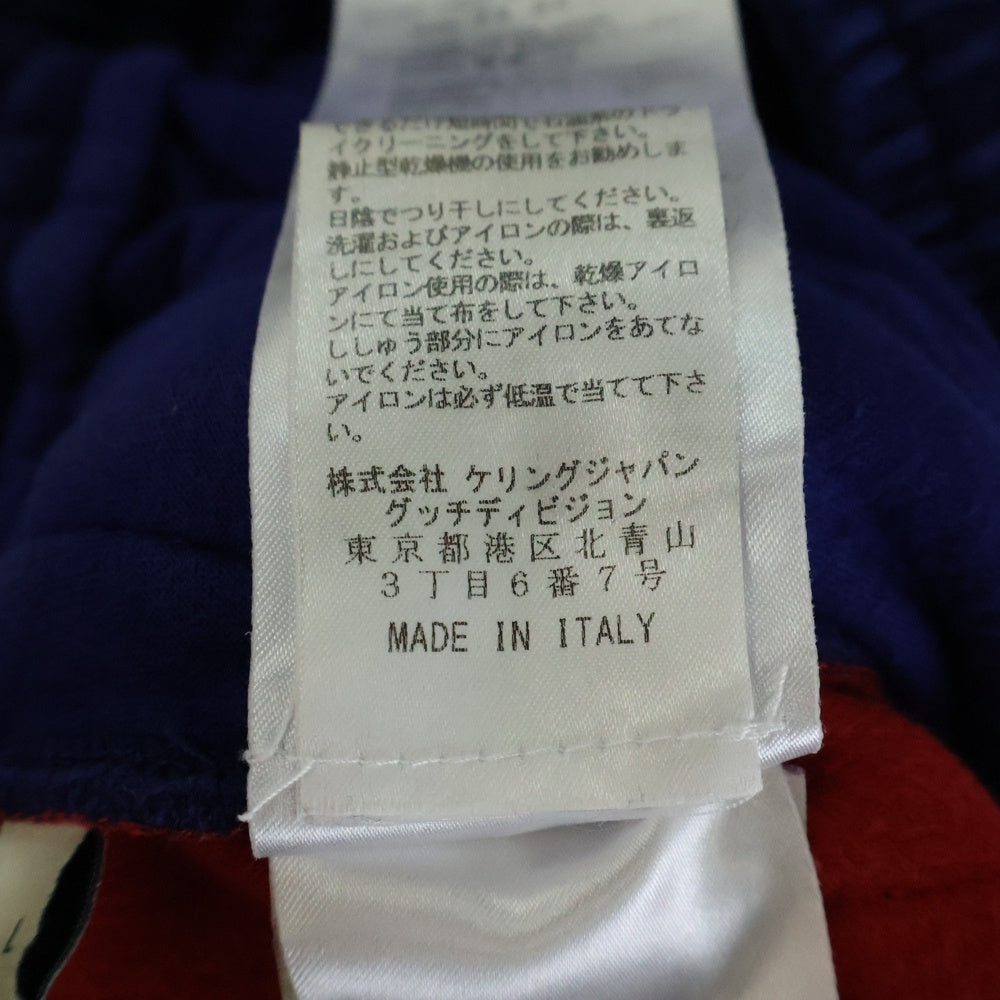 GUCCI(グッチ) サイドライン ベロア トラックパンツ ブルー 547884 XJAC9