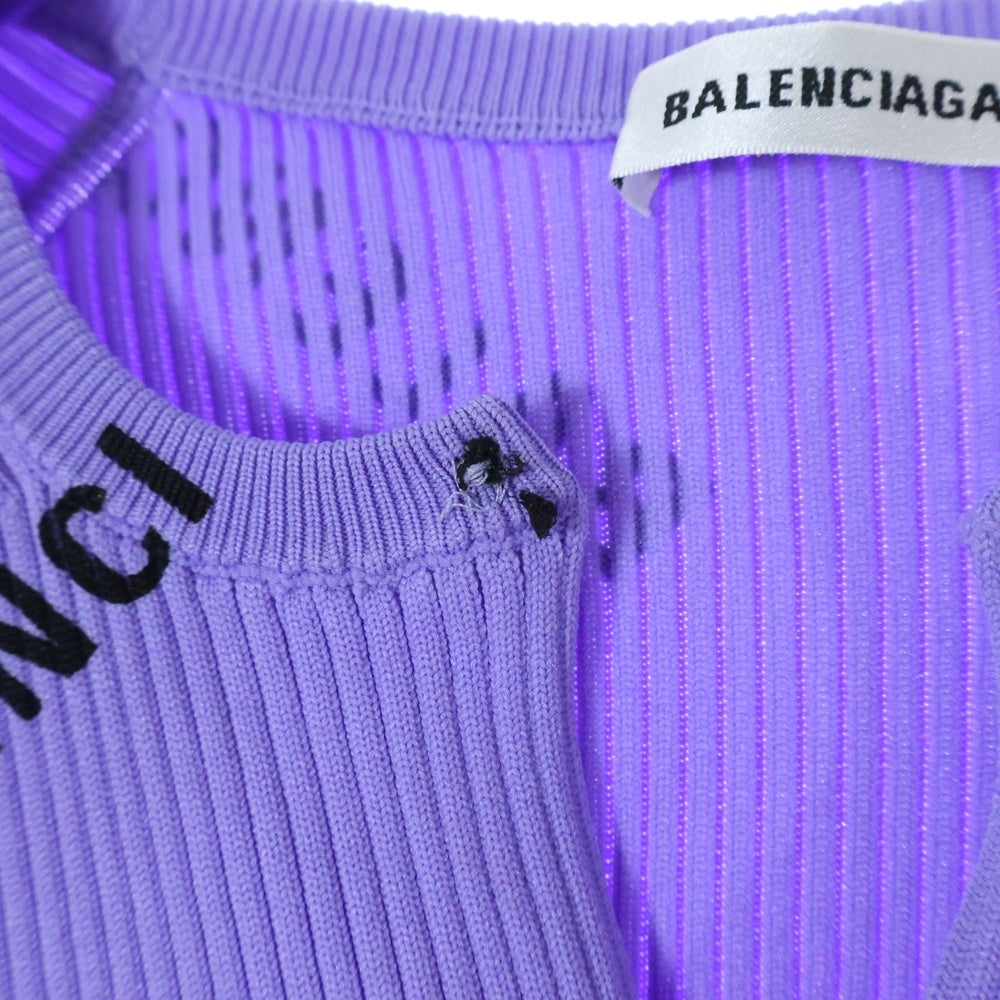 BALENCIAGA(バレンシアガ) 19SS オールオーバーロゴ リブカーディガン レディース パープル