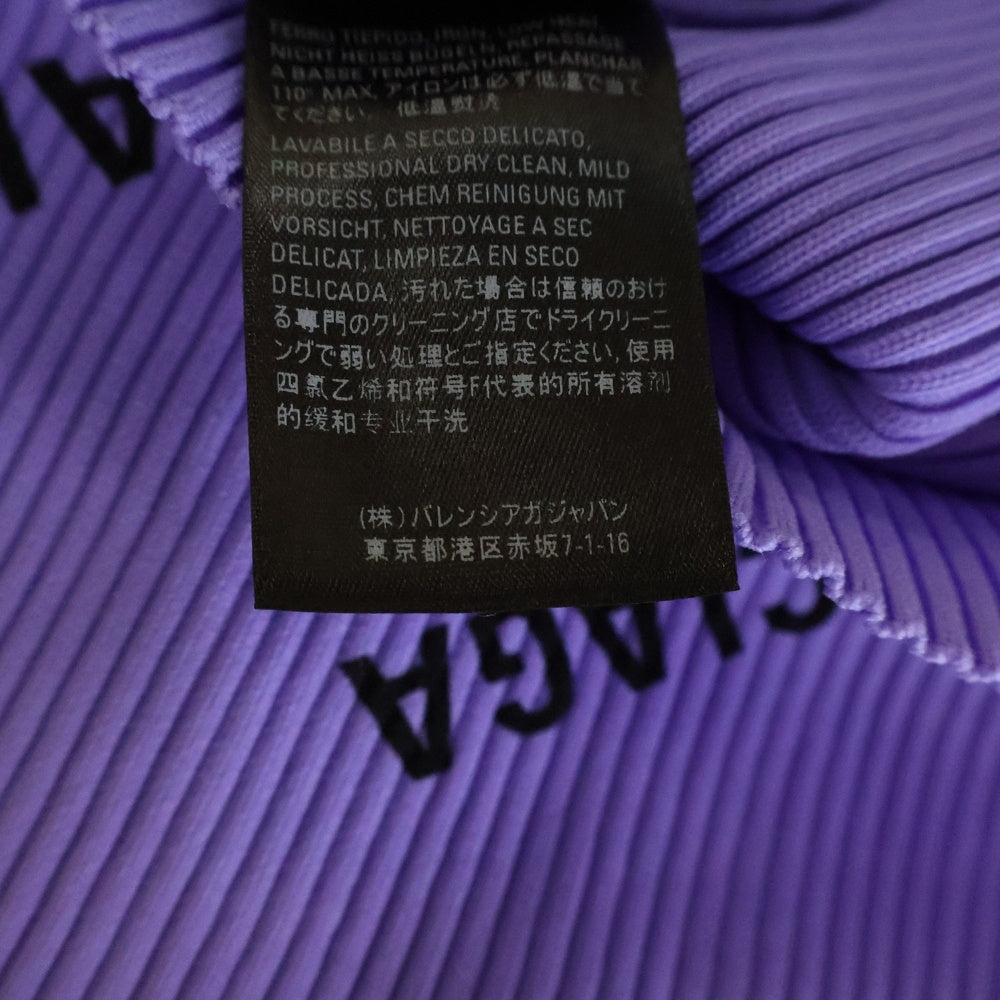 BALENCIAGA(バレンシアガ) 19SS オールオーバーロゴ リブカーディガン レディース パープル