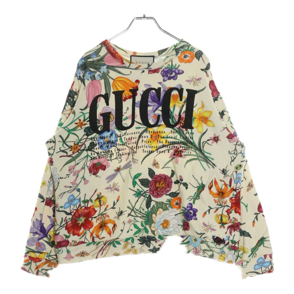 GUCCI(グッチ) 19SS FLORAL SWEAT TRAINER フローラル スウェット トレーナー 469250 XJAR4