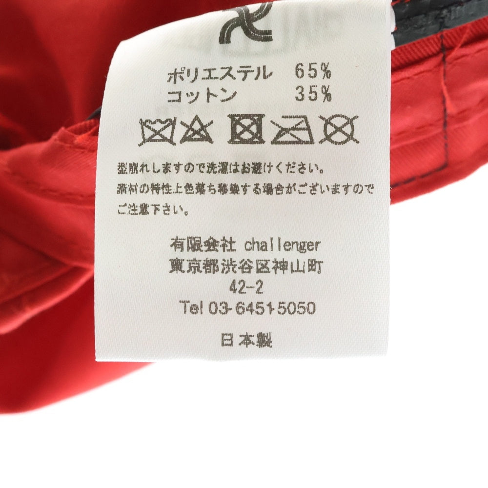 CHALLENGER(チャレンジャー) ×HAROSHI xBUDWEISER ×ハロシ ×バドワイザ- ロゴプリント ベースボールキャップ 帽子 レッド CLG BUD 025-004