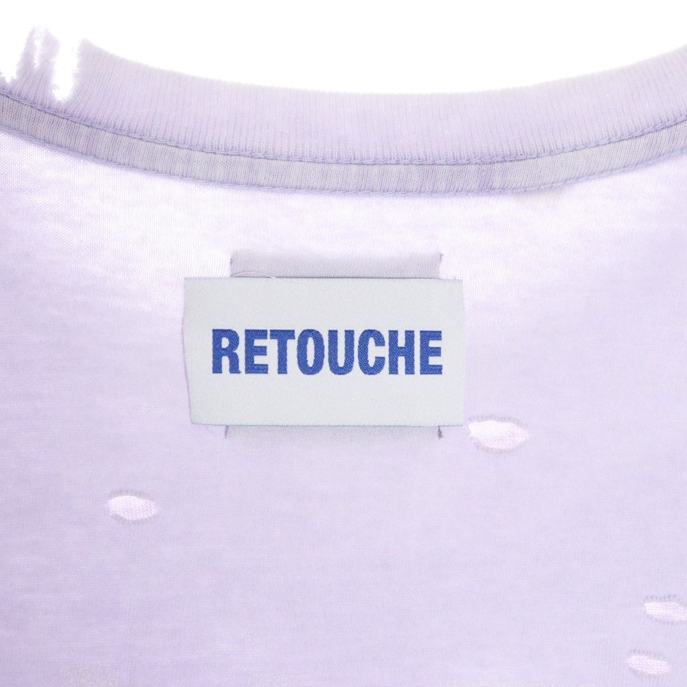 GALLERY DEPT.(ギャラリーデプト) Retouche Damaged French Tee ダメージ加工 ロゴプリント半袖Tシャツ パープル