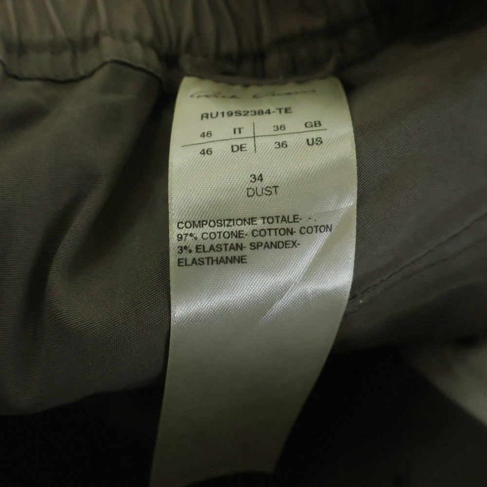 Rick Owens(リックオウエンス) 19SS PODS SHORTS サルエルショートパンツ ハーフパンツ グレー RU19S2384