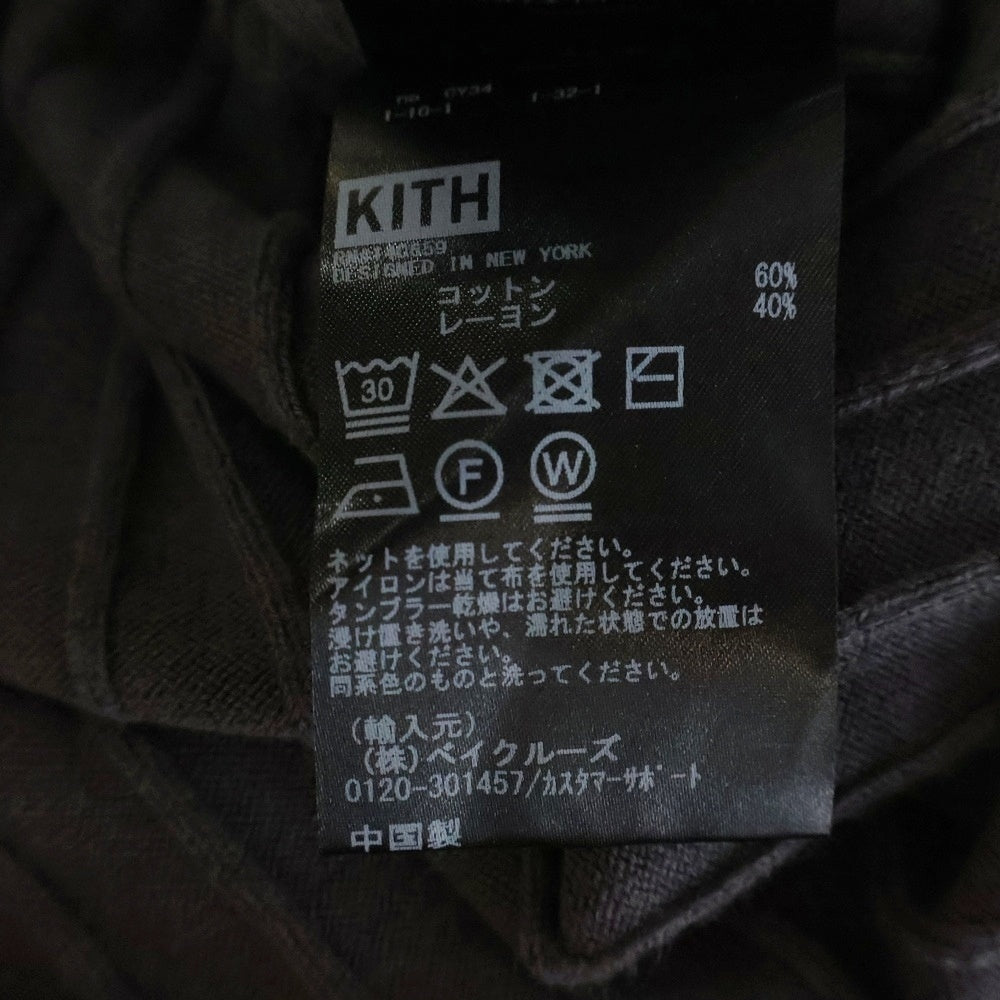 KITH(キス) 25SS Rhys Knit Stripe Buttondown リース ニットストライプ ボタンダウン 半袖シャツ ブラウン