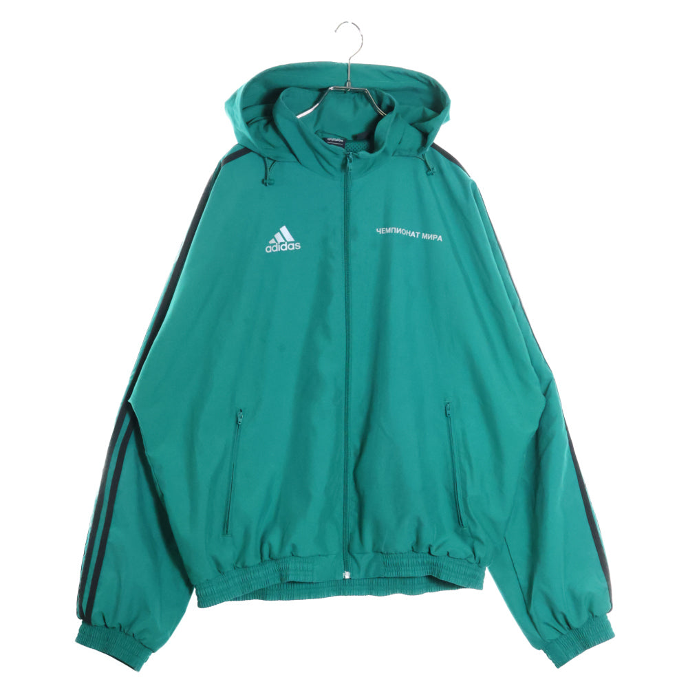 adidas Originals(アディダスオリジナルス) 18AW ×Gosha Rubchinskiy WOVEN JACKET ゴーシャラブチンスキー トラックジャケット グリーン DP5314