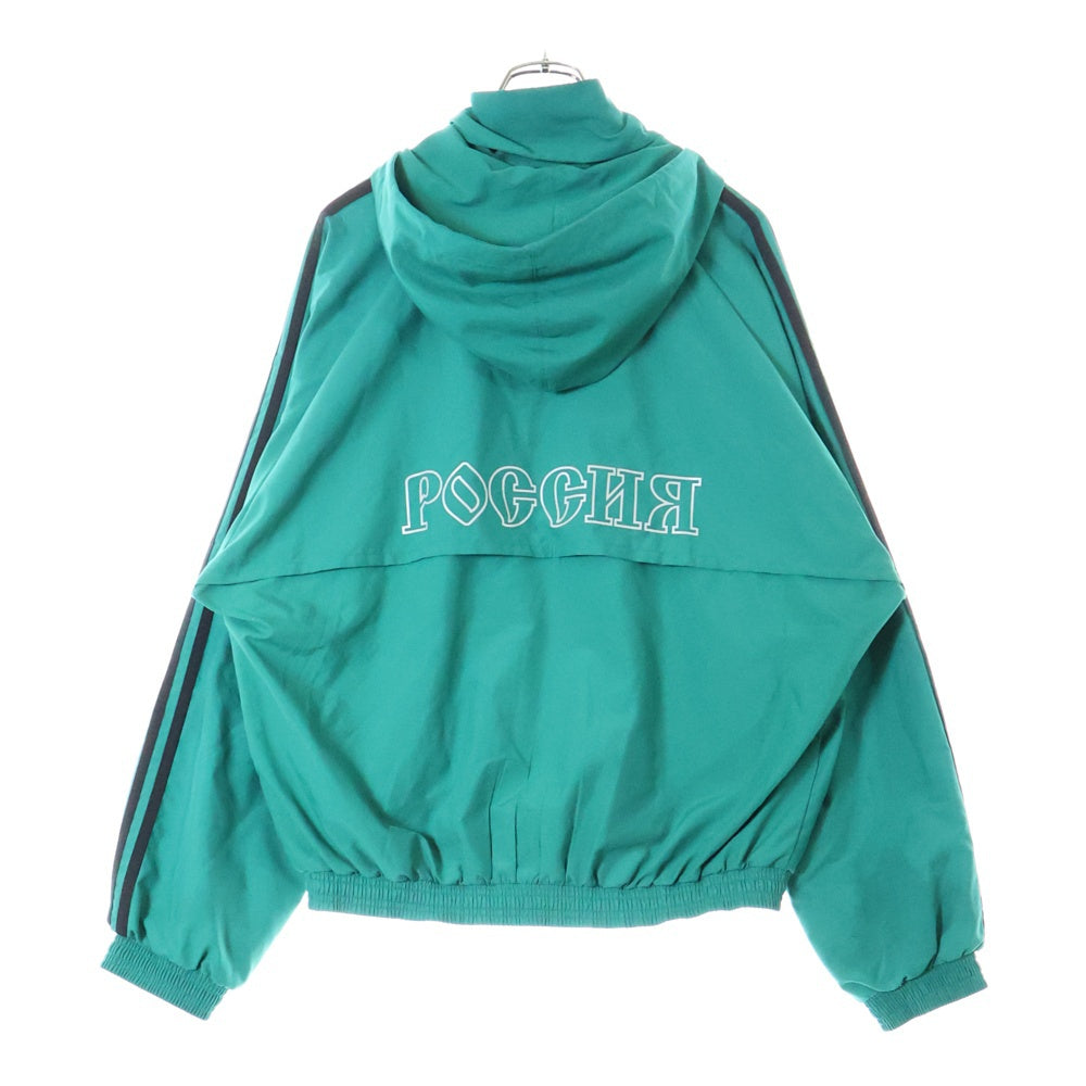 adidas Originals(アディダスオリジナルス) 18AW ×Gosha Rubchinskiy WOVEN JACKET ゴーシャラブチンスキー トラックジャケット グリーン DP5314