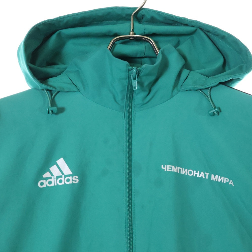 adidas Originals(アディダスオリジナルス) 18AW ×Gosha Rubchinskiy WOVEN JACKET ゴーシャラブチンスキー トラックジャケット グリーン DP5314