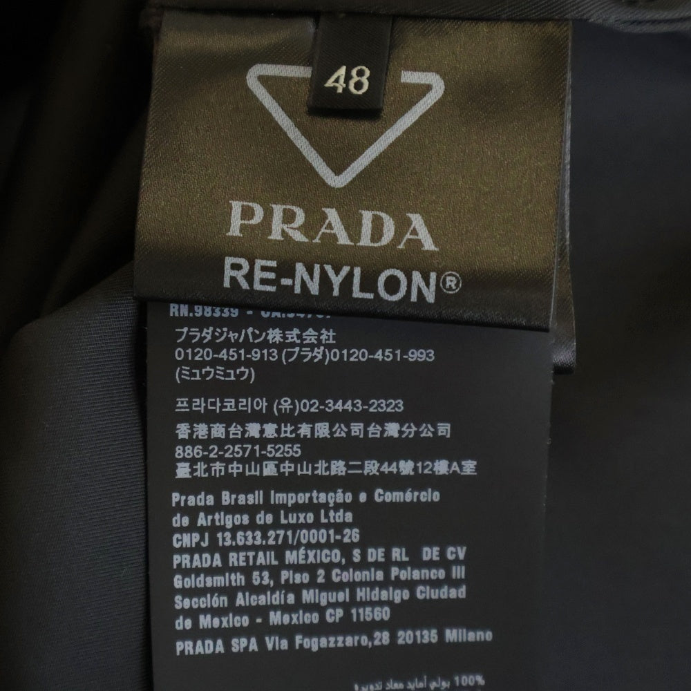 PRADA(プラダ) 23SS Re-Nylon Logo Vest リナイロン トライアングルロゴ ナイロンベスト ブラック SGC261