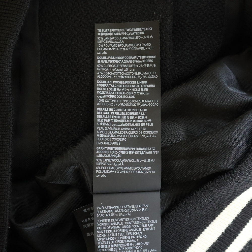 SAINT LAURENT PARIS(サンローランパリ) Teddy Jacket テディジャケット レザー切替ウールジャケット ブラック 354718 Y180W