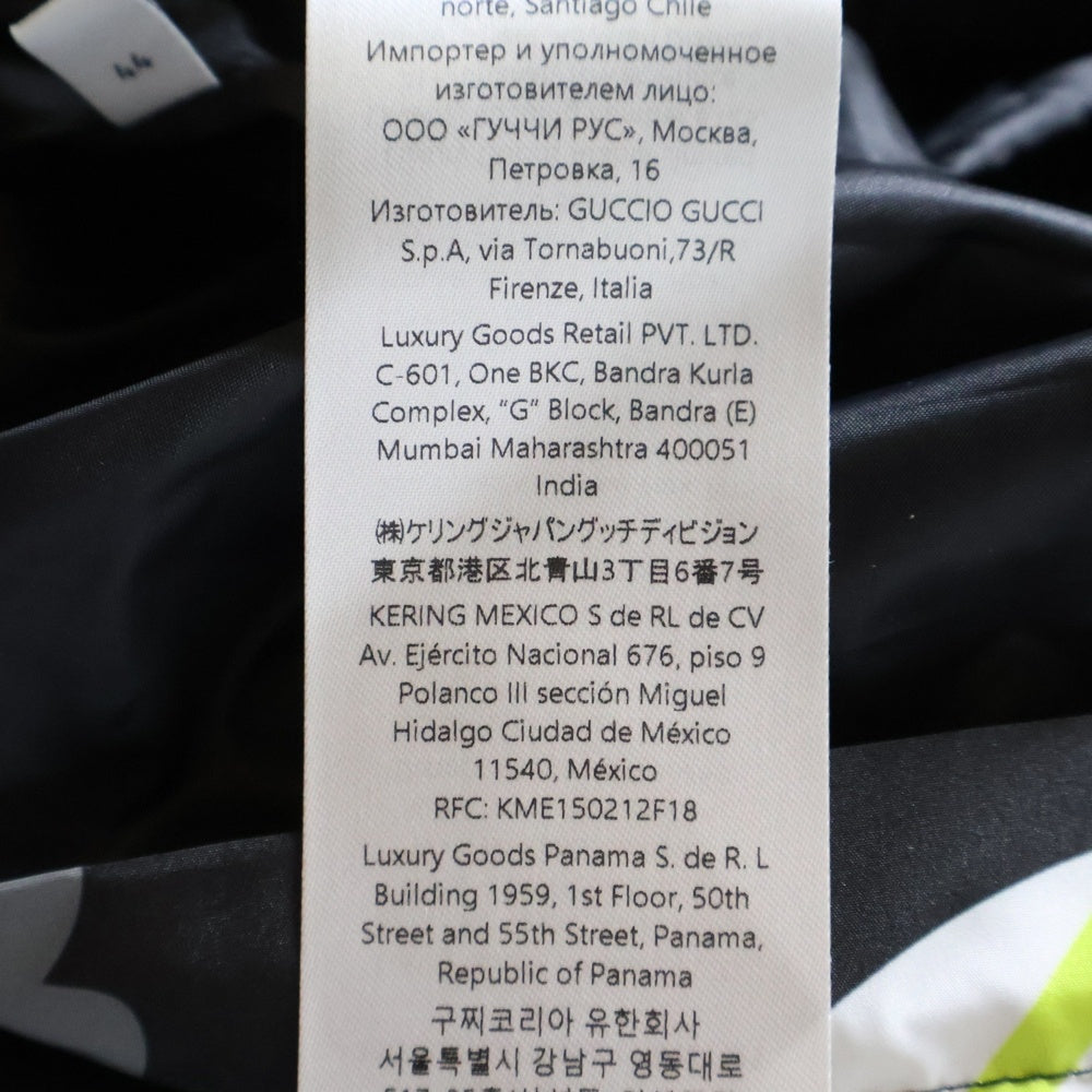 GUCCI(グッチ) Printed technical poplin zip jacket テクニカルポプリン ジップアップナイロンジャケット ブルゾン ブラック 824160 ZASVG