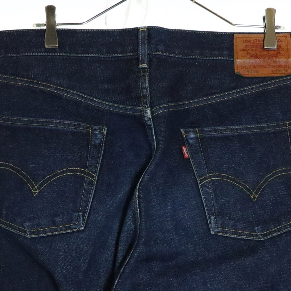 Levi's(リーバイス) 90S VINTAGE 503B ボタン裏J22 ヴィンテージ ビックE ストレートデニムパンツ インディゴ