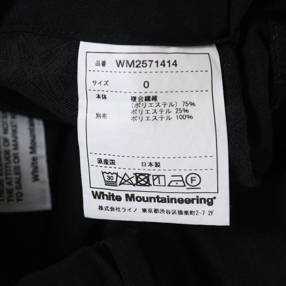 White Mountaineering(ホワイトマウンテニアリング) ソロテックス 3タック イージーテーパードパンツ ブラック WM2571414