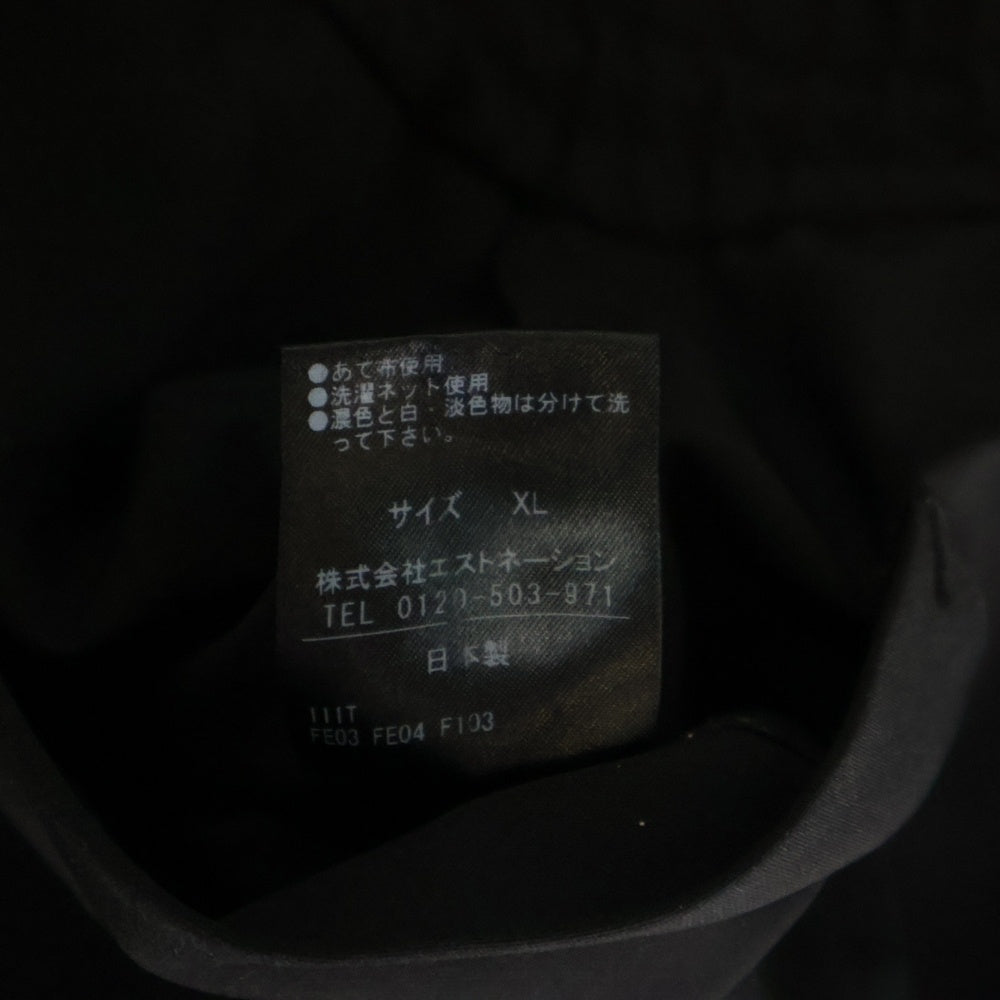 ONE GRAVITY(ワングラビティ) トラックパンツ ブラック 42-234-07-085866