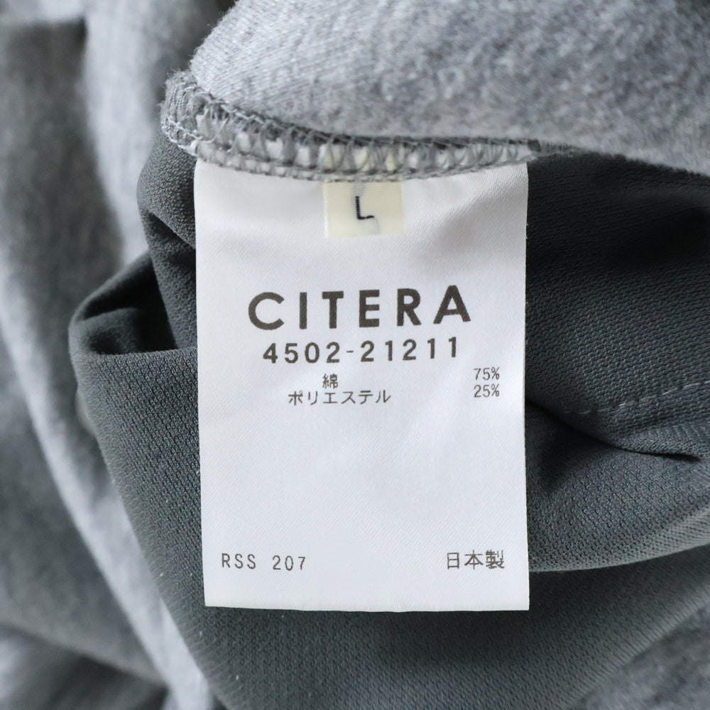 NO BRAND(ノーブランド) CITERA シテラ WEAVER PANTS スウェットパンツ グレー 4502-21211