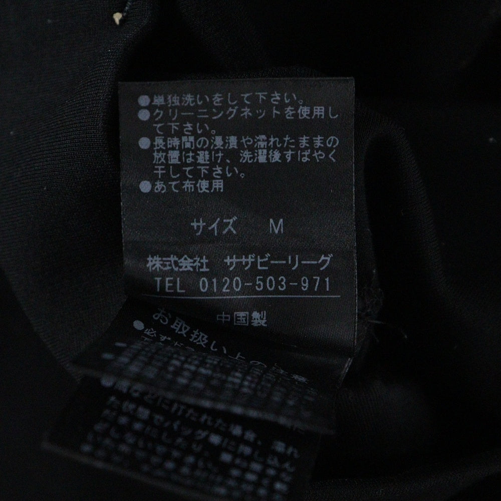 ONE GRAVITY(ワングラビティ) ジョガーパンツ ブラック 41-234-07-120008