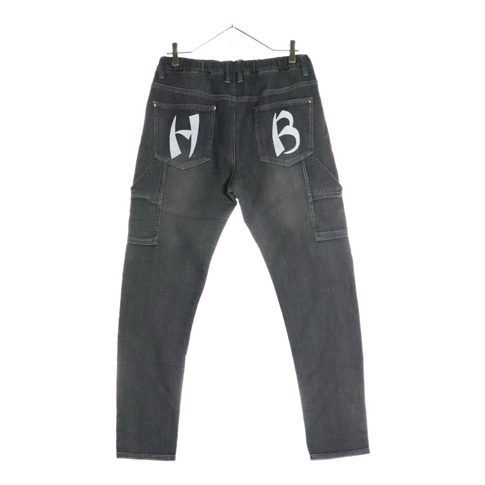 HUMAN MADE(ヒューマンメイド) Sweat Jeans リラックス デニムスウェットパンツ グレー