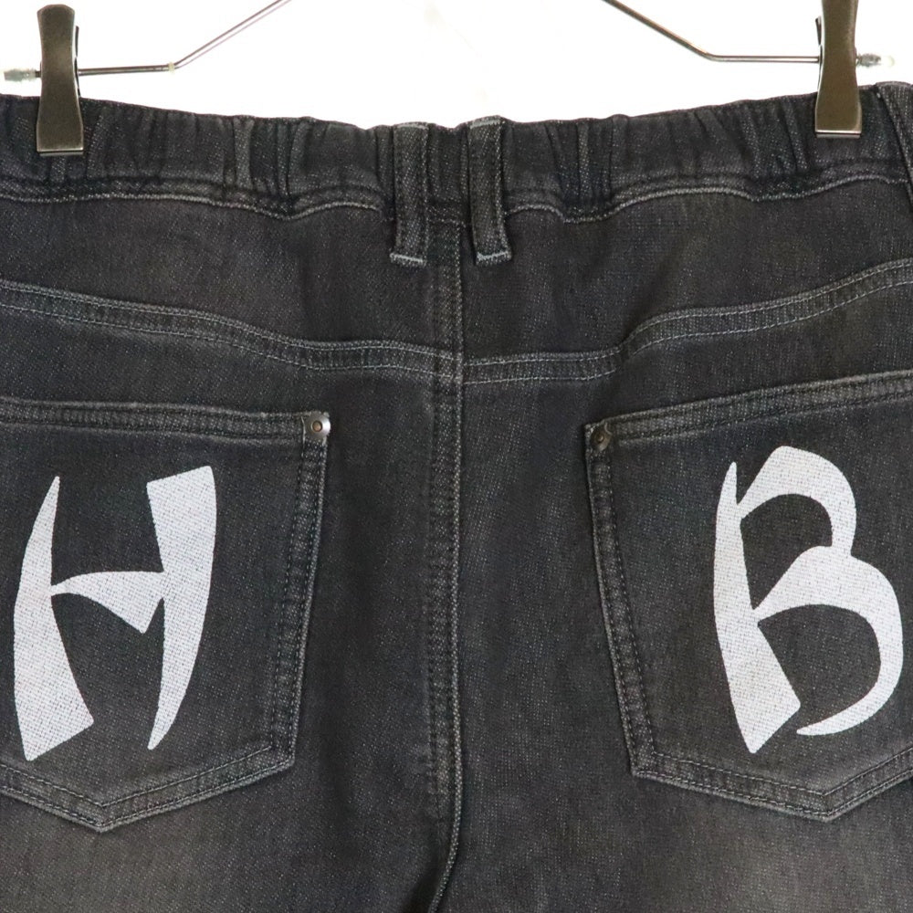 HUMAN MADE(ヒューマンメイド) Sweat Jeans リラックス デニムスウェットパンツ グレー