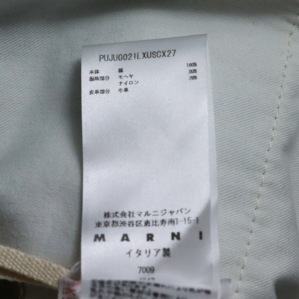 MARNI(マルニ) Mohair Panels Jeans モヘアパッチ デニムパンツ パッチワークストレートデニムパンツ PUJU0021LX USCX27