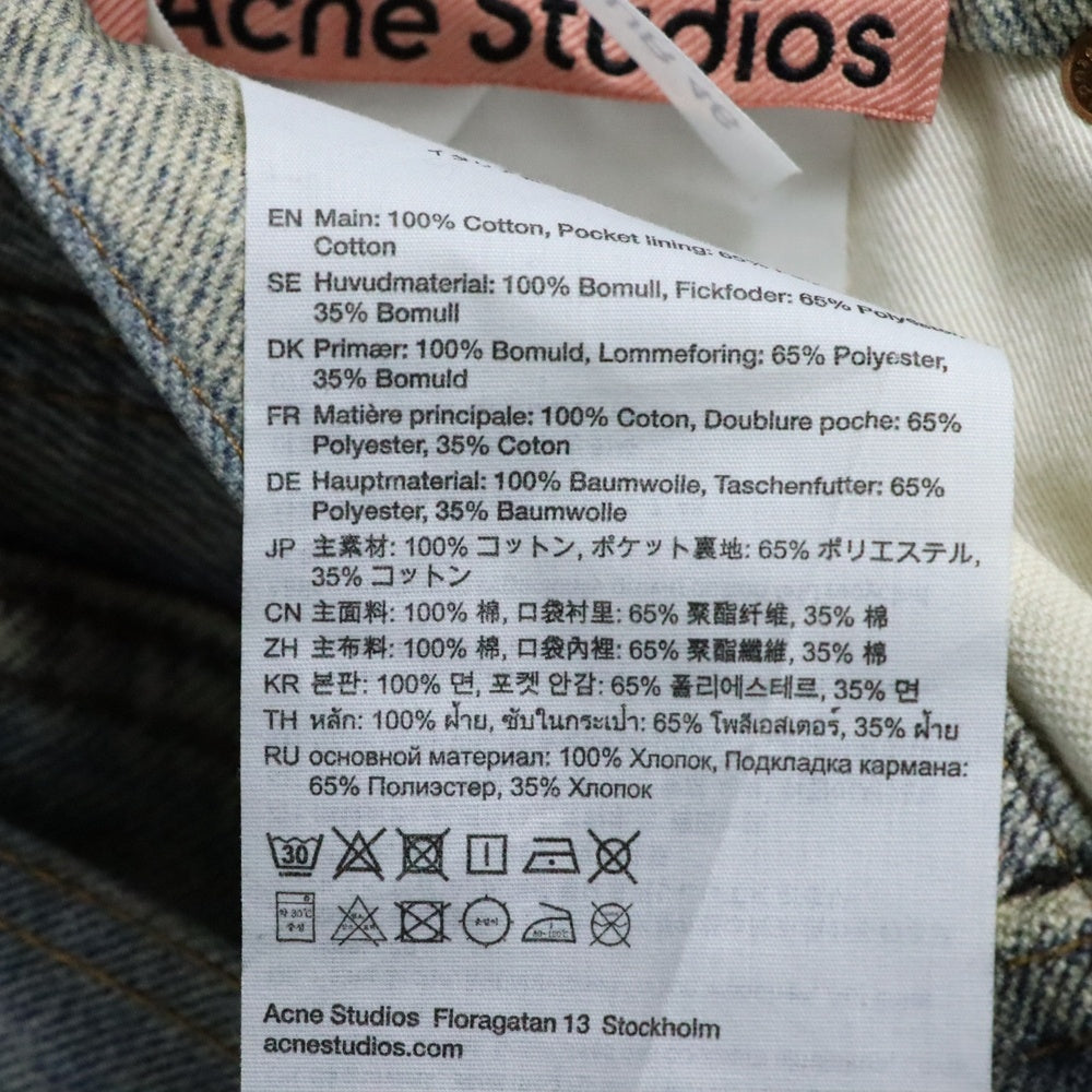 Acne Studios(アクネ ストゥディオズ) トロンプルイユ チェーングラフィック ボタンフライ バギー デニムパンツ インディゴ FN-MN-TROU001020