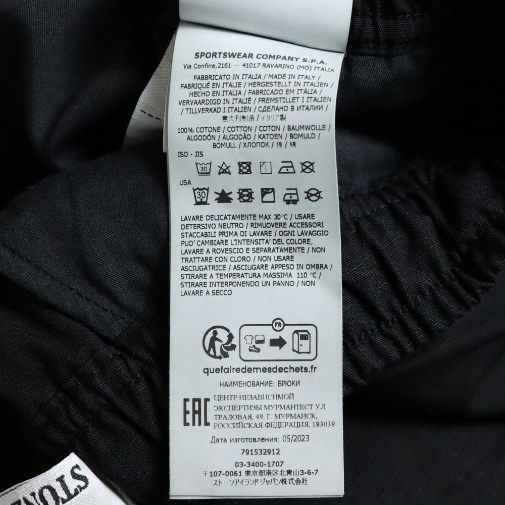 STONE ISLAND(ストーンアイランド) Pantalone Loose Ripstop Cargo Pants パンタロンルーズリップストップカーゴパンツ ロゴパッチカーゴパンツ 791532912 ブラック
